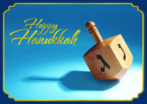 Dreidel Dreidel Dreidel Hanukkah Cards